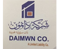 شركة دائمون